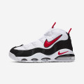 Nike Air Max Uptempo '95