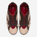 Air Jordan x Patta 7 Retro