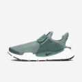 Nike Sock Dart SE