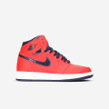 Air Jordan 1 Retro High OG GS - 575441 606