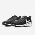 Nike Air Zoom Vomero 14