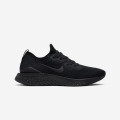 Nike Epic React Flyknit 2 - BQ8928-011