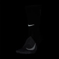 Nike Elite Lightweight Crew Running Socks