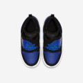Sky Jordan 1 PS