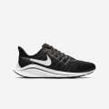 Nike Air Zoom Vomero 14 - AH7857-001