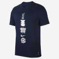 Cody Hudson x Nike Dri-FIT Short Sleeve Top
