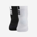 Nike Multiplier Socks