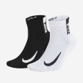Nike Multiplier Socks - SX7556-906