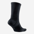 Jordan Ultimate Flight Crew 2.0 Basketball Socks