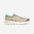 Asics Gel-Nimbus 21