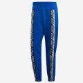 adidas R.Y.V. Track Pants