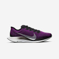 Nike Zoom Pegasus Turbo 2 - AT2863-500