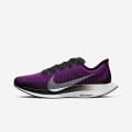 Nike Zoom Pegasus Turbo 2