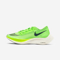 Nike Zoom Vaporfly 5%
