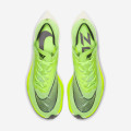 Nike Zoom Vaporfly 5%