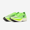Nike Zoom Vaporfly 5%
