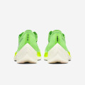 Nike Zoom Vaporfly 5%