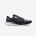 Nike Zoom Pegasus Turbo 2 Rise W