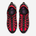 Nike ACG React Terra Gobe