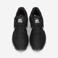 Nike Air Max 2017