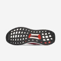 Adidas UltraBoost Uncaged