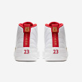 Air Jordan 12 Retro FIBA 2019