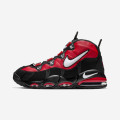 Nike Air Max Uptempo '95
