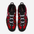 Nike Air Max Uptempo '95
