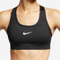 Nike Victory Compression Bra