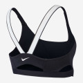 Nike Infinity Medium Support Sports Bra
