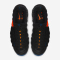 Nike Air Foamposite Pro 'Knicks'