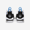 Nike Air Max Uptempo '95