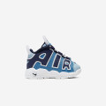 Kids Nike Air More Uptempo 96