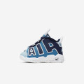 Kids Nike Air More Uptempo 96