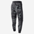 Los Angeles Lakers Nike NBA "Camo" Pants