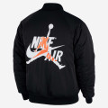 Jordan Wings MA-1 Jacket