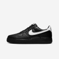 Nike Air Force 1'07 Low Retro QS