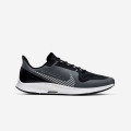 Nike Air Zoom Pegasus 36 Shield - AQ8005-003