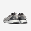 Adidas UltraBoost Uncaged