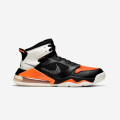 Jordan Mars 270 'Shattered Backboard' - CD7070-008