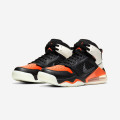 Jordan Mars 270 'Shattered Backboard'
