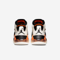 Jordan Mars 270 'Shattered Backboard'
