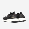 Adidas UltraBoost Uncaged