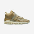 John Elliott x Nike LeBron Icon QS "Parachute Beige" - AQ0114-200