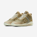 John Elliott x Nike LeBron Icon QS "Parachute Beige"