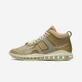 John Elliott x Nike LeBron Icon QS "Parachute Beige"
