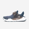 Nike Sock Dart KJCRD