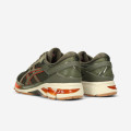 Asics Gel Kayano 26