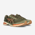 Asics Gel Kayano 26