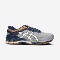 Asics Gel Kayano 26